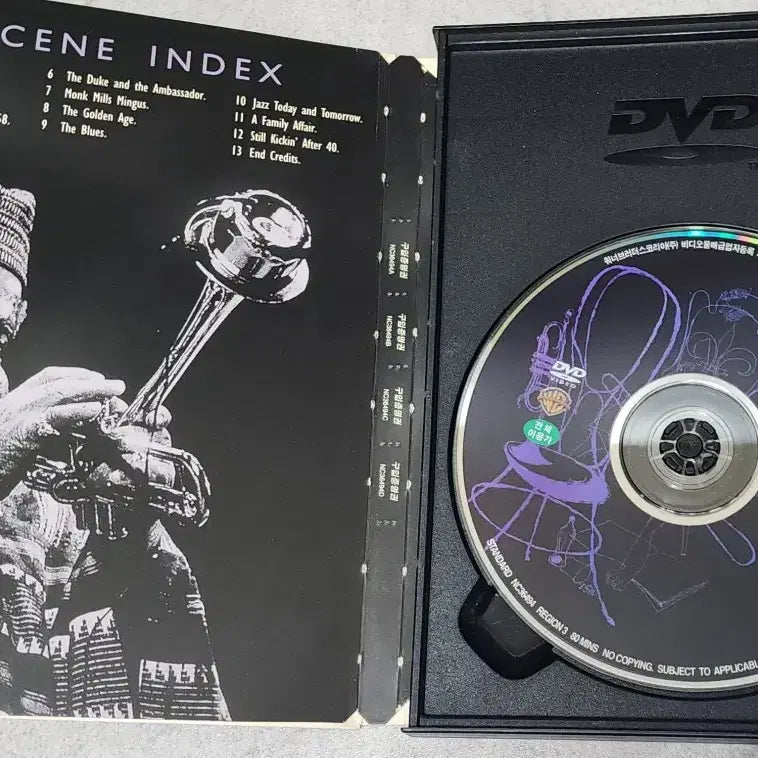 [BUNJANG] Monterey Jazz Festival DVD / 몬트레이 재즈 페스티발 DVD