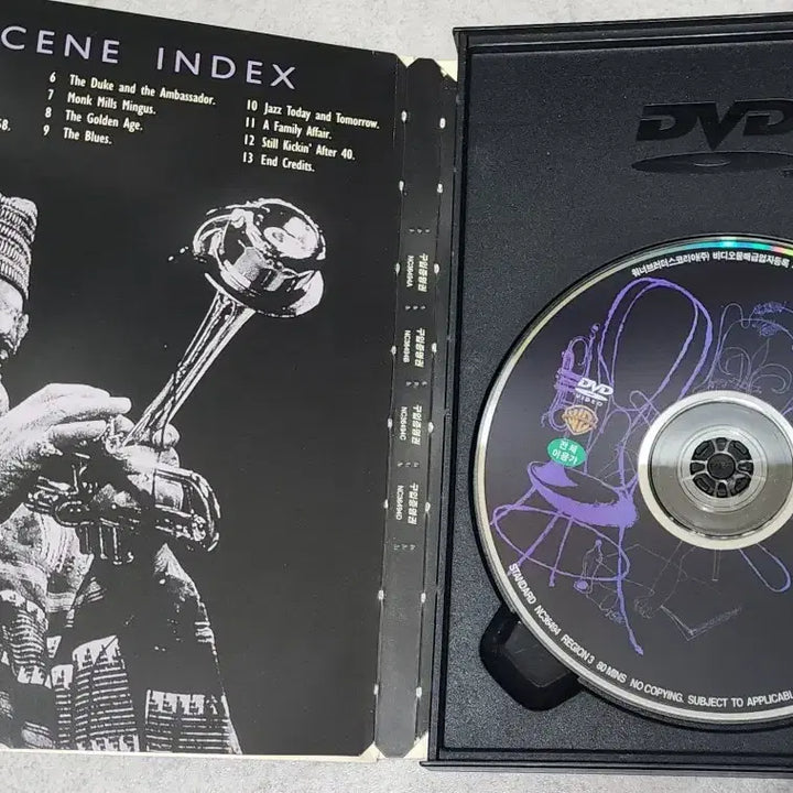 [BUNJANG] Monterey Jazz Festival DVD / 몬트레이 재즈 페스티발 DVD