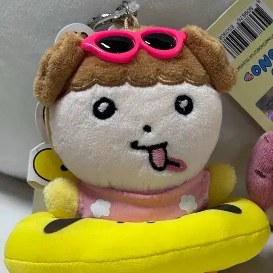 [BUNJANG] Maru is a Puppy Mini Doll Keyring Tube Maru / 마루는 강쥐 미니 인형키링 튜브 마루