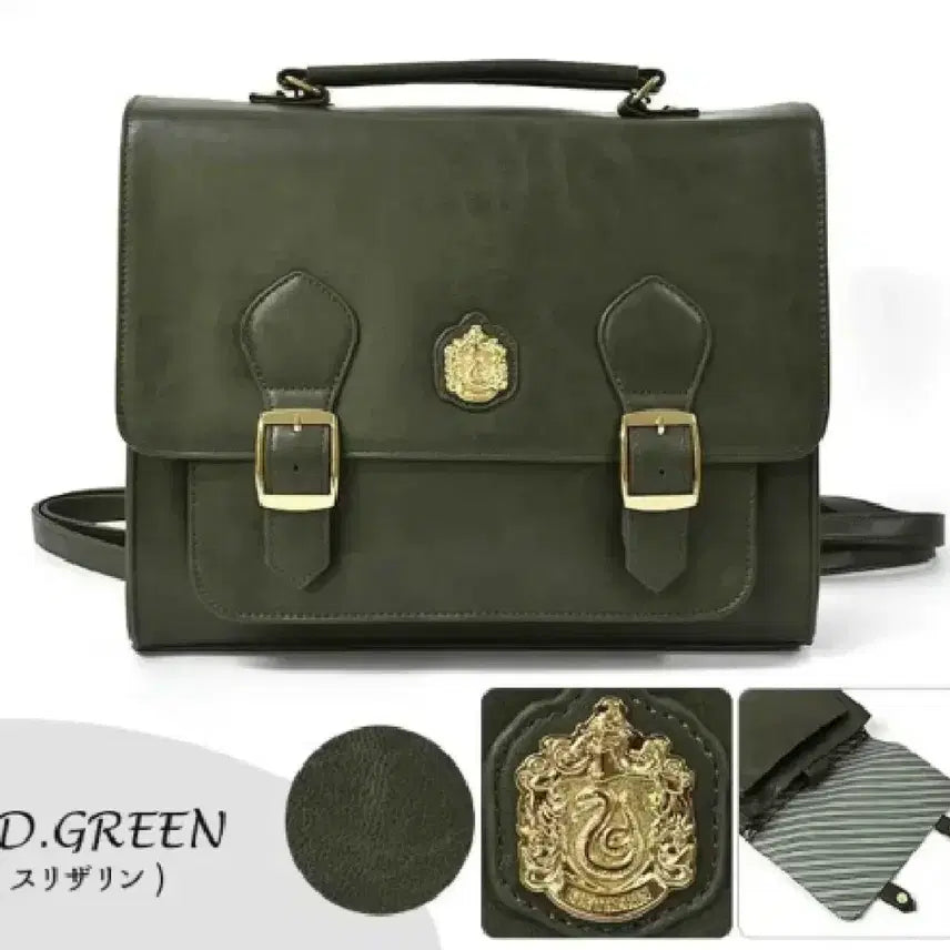[BUNJANG] Harry Potter Studio Tokyo Satchel Bag and Card Holder Set / 도쿄 해리포터 스튜디오 사첼백 외 1종