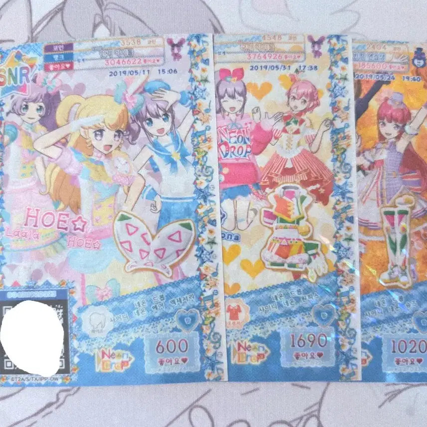 [BUNJANG] Pripara Idol Time Neon Drop Shiny Neon Coordi Set / 프리파라 아이돌타임 | 네온 드롭 샤이니 네온 코디세트 |프리티켓