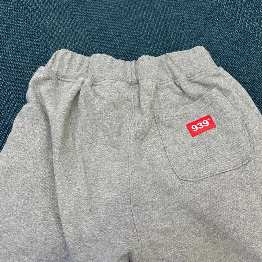 [BUNJANG] Archive Bold Training Shorts / [L] 아카이브볼드 츄리닝 반바지 팬츠 만원샵
