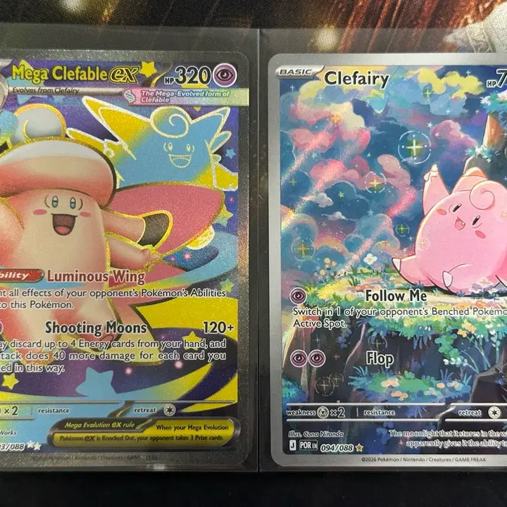 [BUNJANG] North American Pikachu, Clefable Special Rare Mega Pixie Pokemon Card / 북미) ar삐삐 sr메가픽시 포켓몬카드 판매