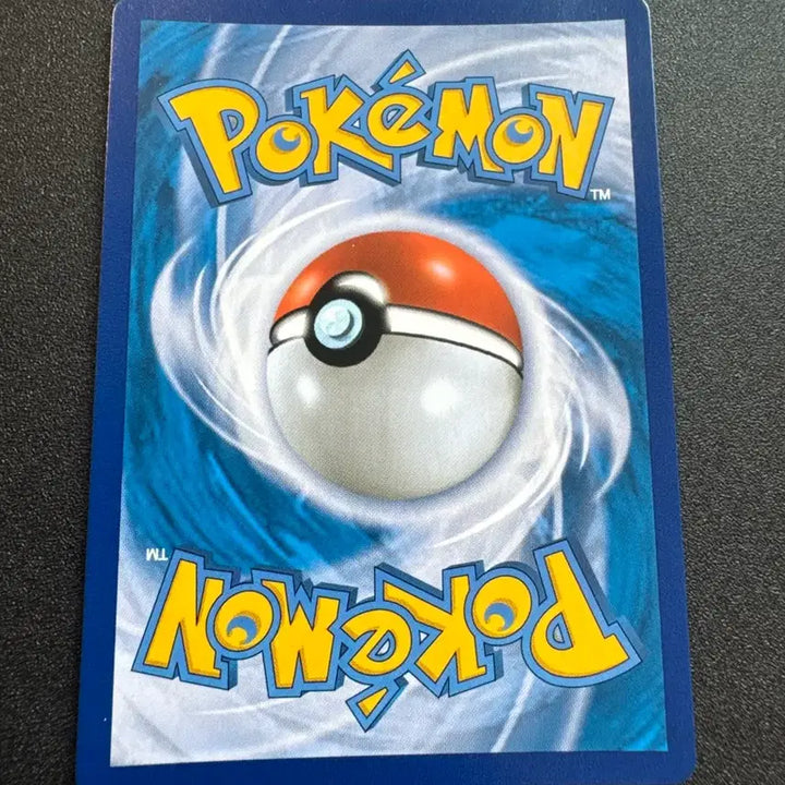 [BUNJANG] Pokemon Daeryeure CHR / 포켓몬) 대여르 CHR S급
