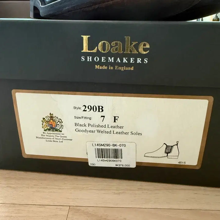 [SOLD OUT] Loake 로크 블랙 첼시 부츠 uk 7