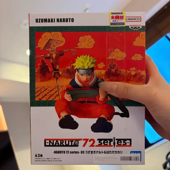 [BUNJANG] Naruto Series 72 Sealed Figure / 미개봉 나루토 72 시리즈 피규어
