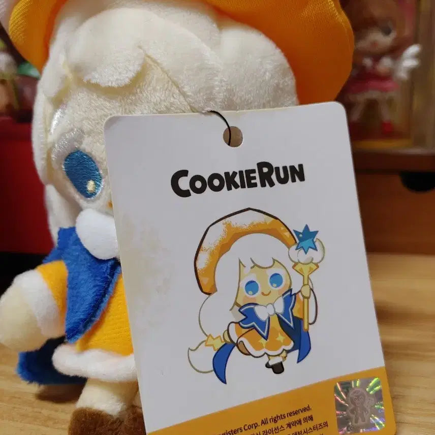[BUNJANG] Cookie Run Cream Puff Cookie Plush Keychain / [쿠키런] 쿠키런 봉제키링 - 슈크림맛 쿠키