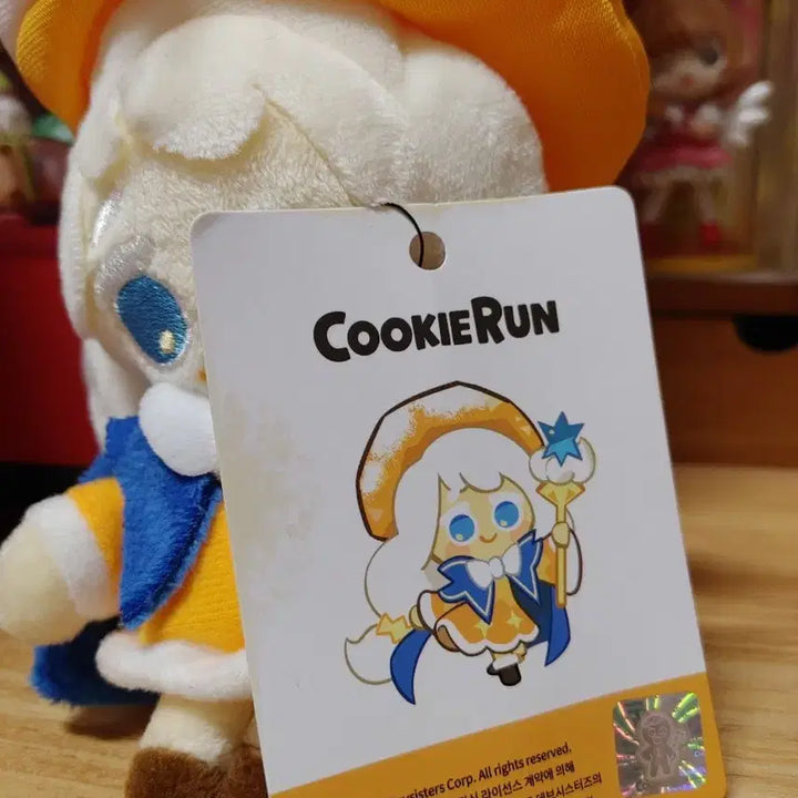 [BUNJANG] Cookie Run Cream Puff Cookie Plush Keychain / [쿠키런] 쿠키런 봉제키링 - 슈크림맛 쿠키