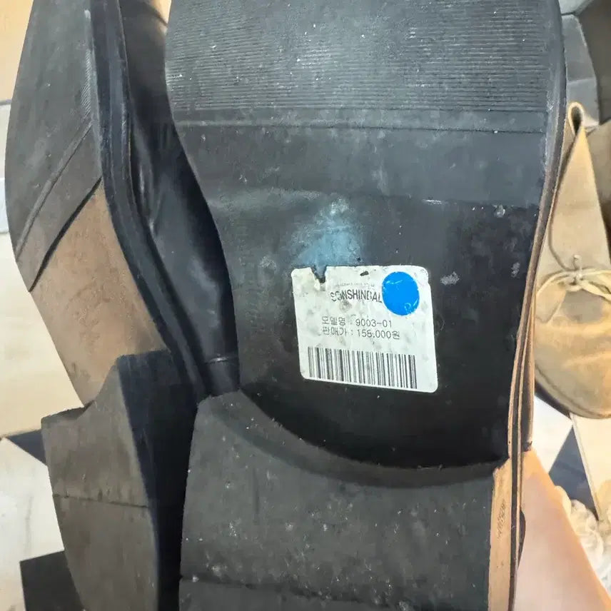 [BUNJANG] Handmade Boots Size 260 / 손신발 수제부츠 판매합니다.