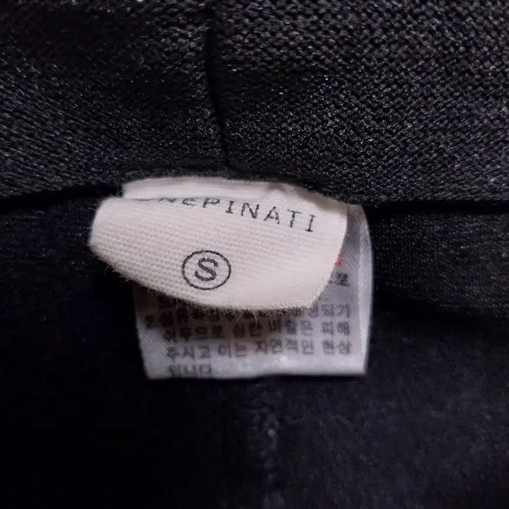 [BUNJANG] Mins Shop Black Banding Bootcut Pants / (새 상품) 민스샵 블랙 밴딩 부츠컷 팬츠 바지