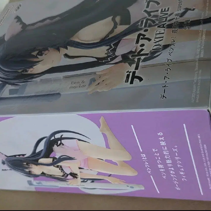 [BUNJANG] Date A Live Yatogami Tohka Figure / 데이트어라이브 야토가미 토카 피규어