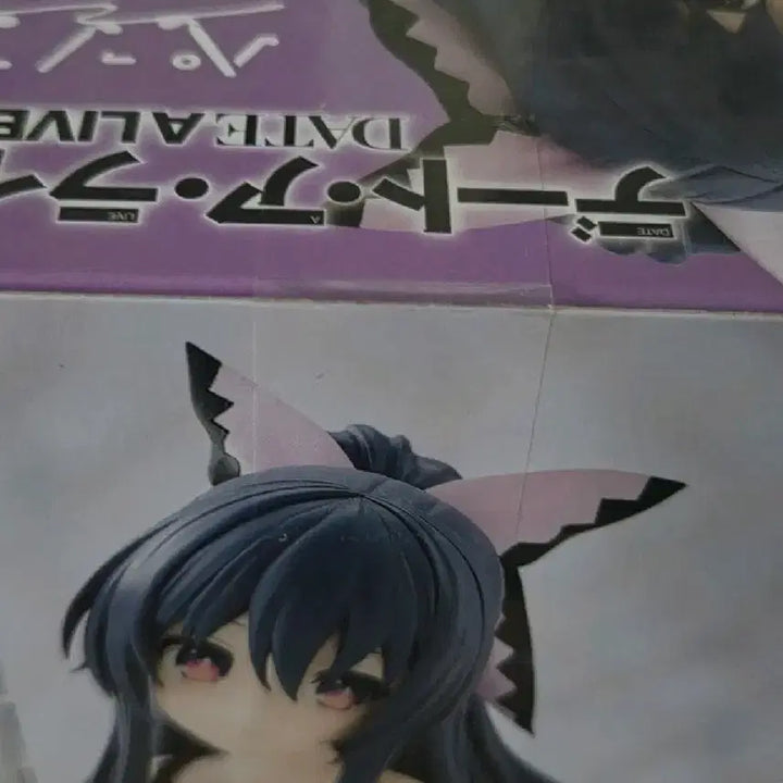 [BUNJANG] Date A Live Yatogami Tohka Figure / 데이트어라이브 야토가미 토카 피규어