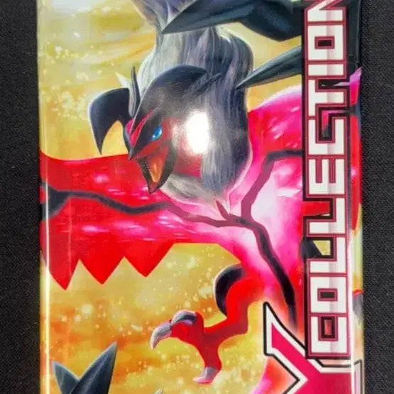 [BUNJANG] Pokemon Card Y Collection Ancient Pack / 포켓몬카드 Y컬렉션 고대팩