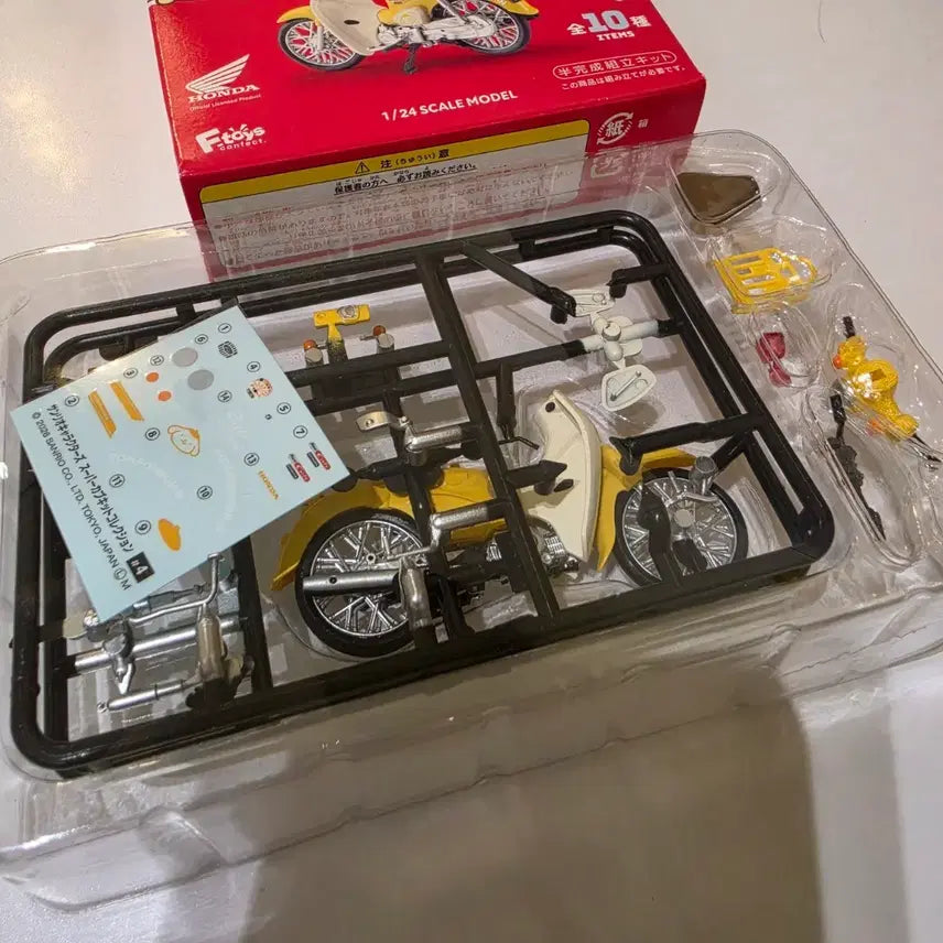 [BUNJANG] Honda x Sanrio Pompompurin Motorcycle Figure (1/24 Scale) / 혼다  산리오  오토바이 바이크 폼폼푸린