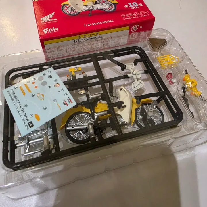 [BUNJANG] Honda x Sanrio Pompompurin Motorcycle Figure (1/24 Scale) / 혼다  산리오  오토바이 바이크 폼폼푸린