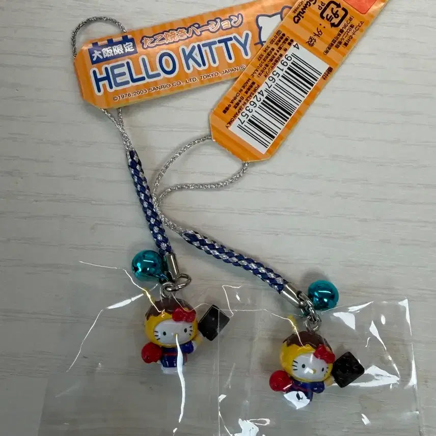 [BUNJANG] Hello Kitty Takoyaki Strap Osaka Limited Edition / 헬로키티 스트랩 오사카 한정 타코야끼
