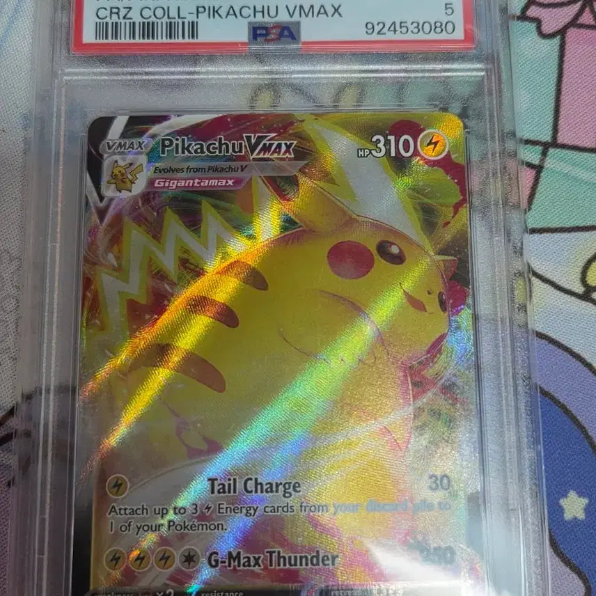 [BUNJANG] Pokemon Card North American Edition Pikachu Promo PSA 5 / [급처] 포켓몬카드 북미판 피카츄 프로모 psa5
