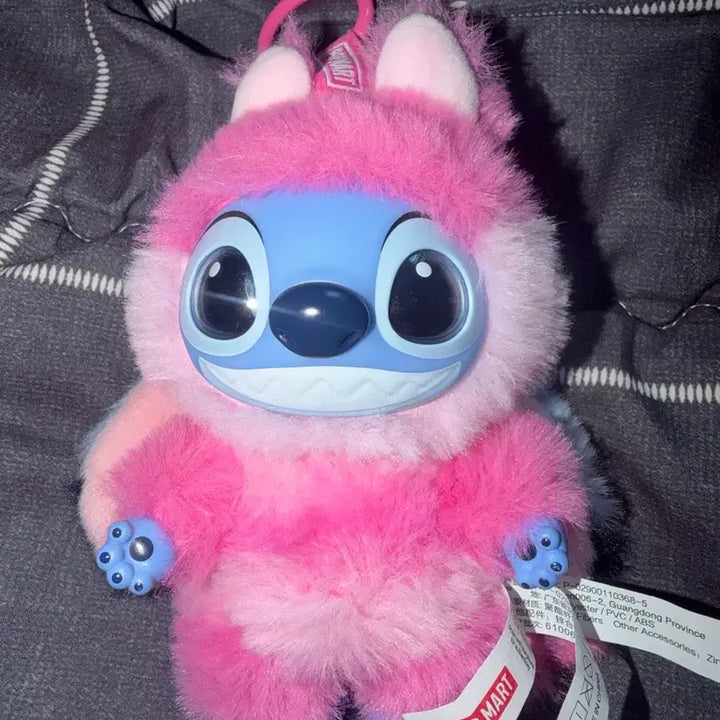 [BUNJANG] Pop Mart Cheshire Cat Stitch Keyring / 팝마트 체셔캣 스티치 키링