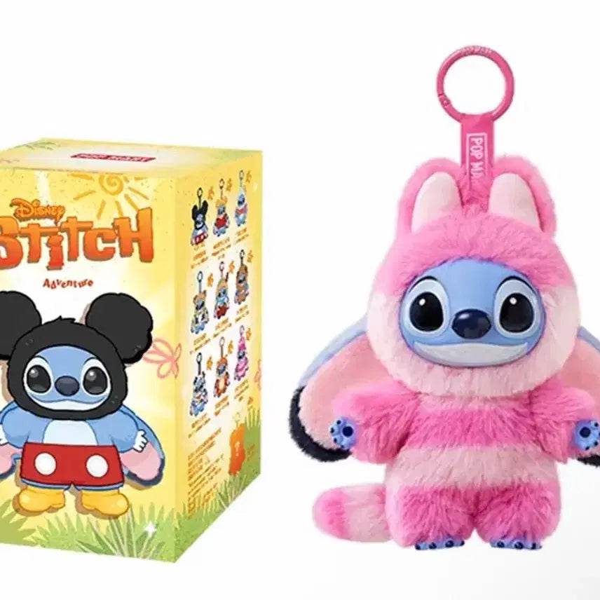 [BUNJANG] Pop Mart Cheshire Cat Stitch Keyring / 팝마트 체셔캣 스티치 키링