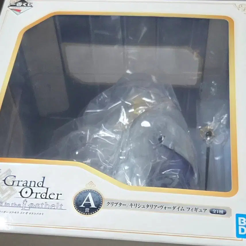 [BUNJANG] Fate/Grand Order Bedivere A Prize Ichiban Kuji Figure / 페이트 제일복권 a상 판매합니다