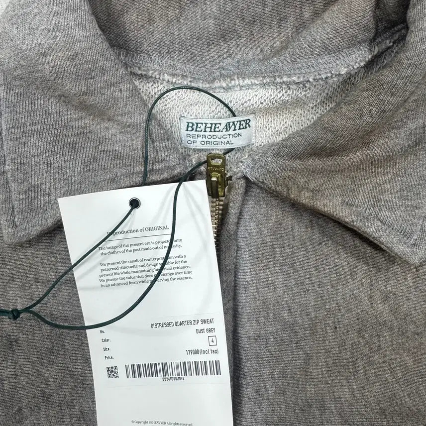 [BUNJANG] BEHEAVYER Distressed Quarter Zip Sweatshirt Dust Grey / BEHEAVYER DISTRESSED QUARTER ZIP SWEAT