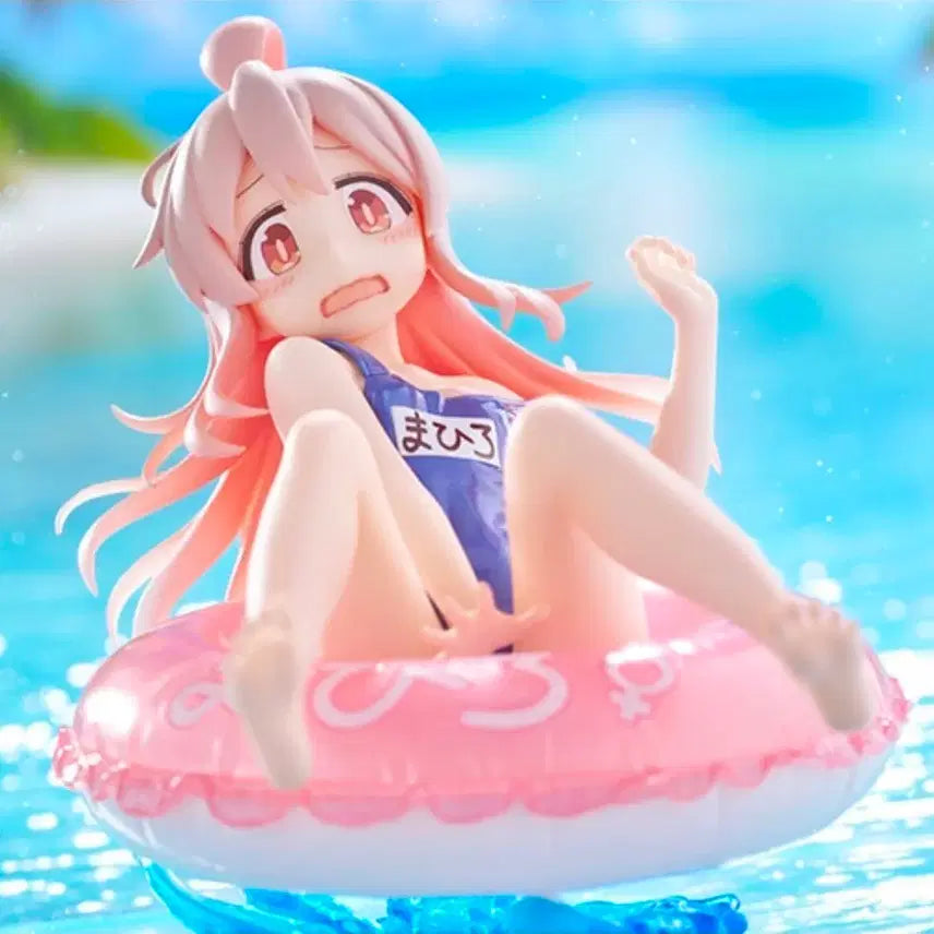 [BUNJANG] Taito Aqua Float Girls Oyama Mahiro Figure / 타이토 오빠는 끝! Aqua Float Girls 오야마 마히로 단순개봉