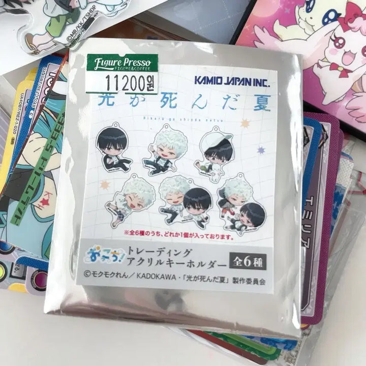 [BUNJANG] YOSHIKI (X Japan) "Hikaru ga Kaku Yuu Natsu" Acrylic Keychain / 히죽여 요시키 아크릴 키링 굿즈 히카루가죽은여름