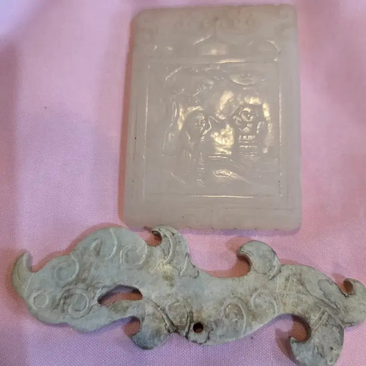 [BUNJANG] Set of 4 Antique Jade Pendants / 옛날 옥 페넌트레이스 4점