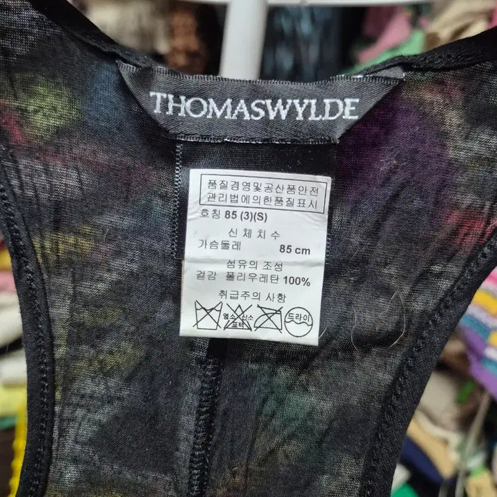 [BUNJANG] THOMASWYLDE Black Long Sleeveless Top / THOMASWYLDE 블랙 롱 나시