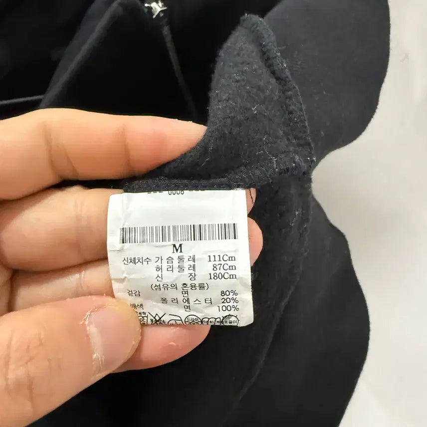 [BUNJANG] Theory Zip-Up Hoodie / 띠어리 후드집업