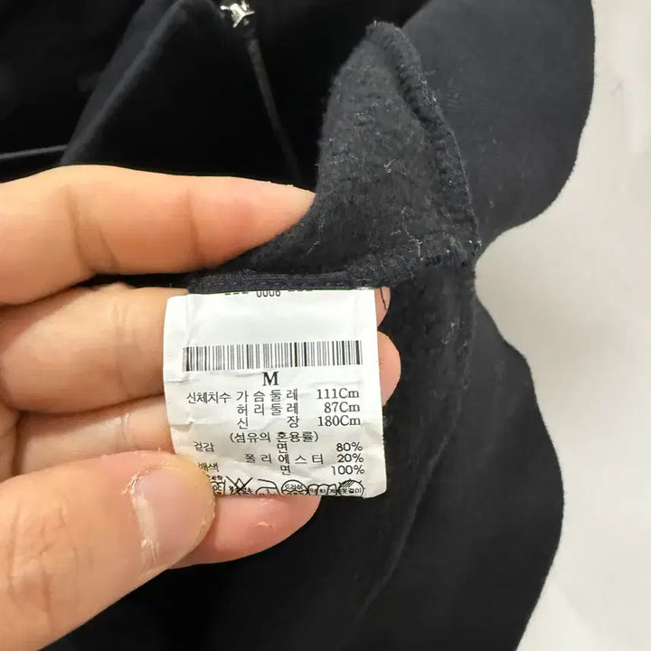 [BUNJANG] Theory Zip-Up Hoodie / 띠어리 후드집업