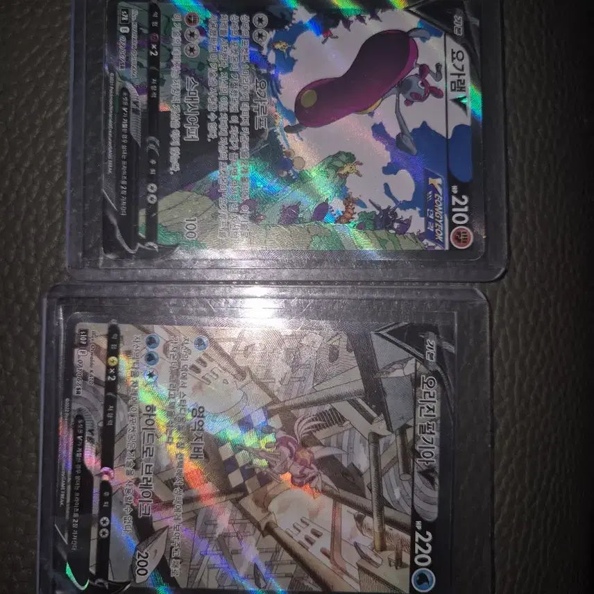 [BUNJANG] Pokemon Card - Yveltal V &amp; Origin Forme Palkia V / 포켓몬 카드 요가램V 오리진펄기아V