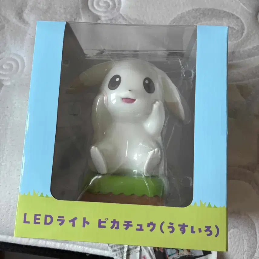 [BUNJANG] Pocopia Pale Pikachu LED Light Limited Edition Figure / 포코피아 창백카츄 LED라이트 한정판 피규어 팝니다
