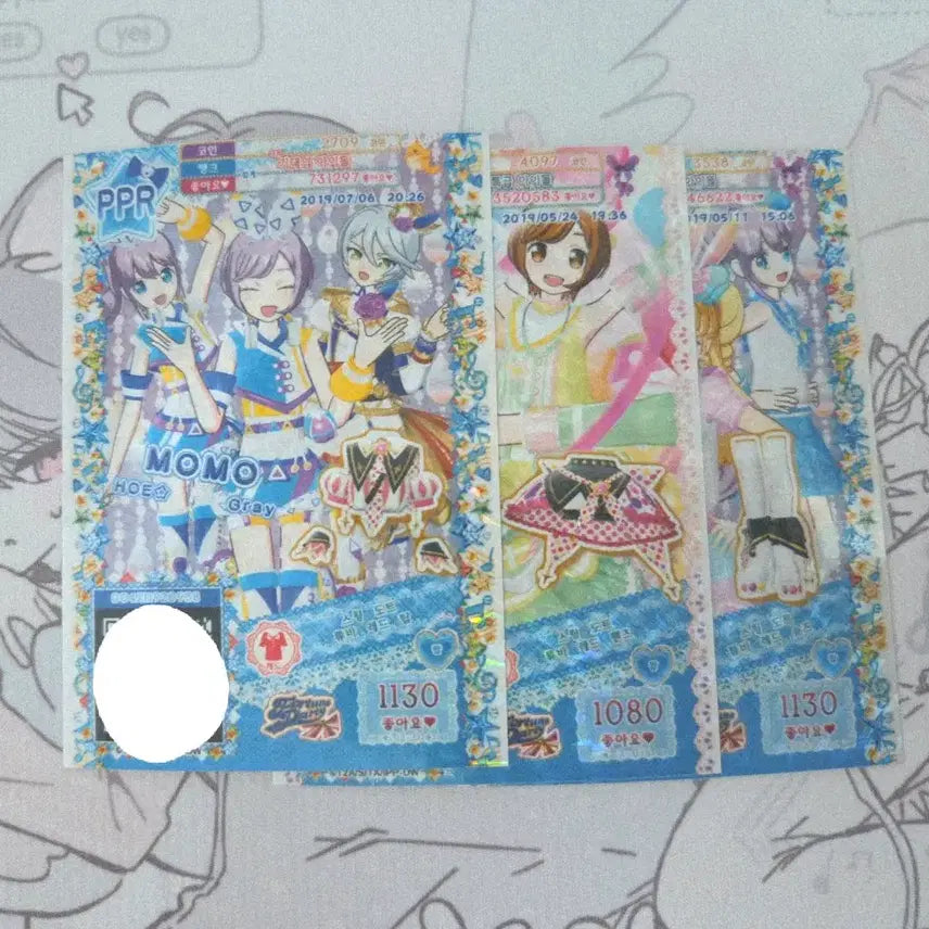 [BUNJANG] Pripara Idol Time Swing Dot Tuba Red Coord Set Preti Ticket / 프리파라 아이돌타임 | 스윙 도트 튜바 레드 코디세트 |프리티켓