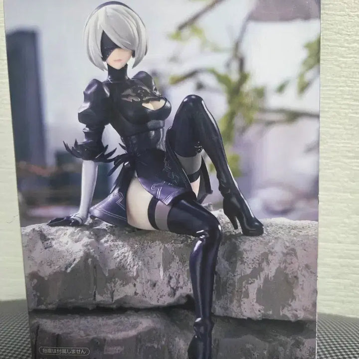 [BUNJANG] FuRyu NieR:Automata 2B Figure / FuRyu 니어 오토마타 2B 피규어
