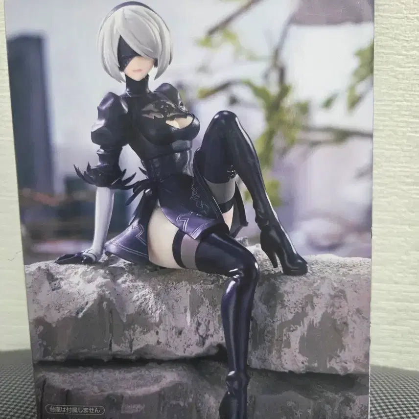 [BUNJANG] FuRyu NieR:Automata 2B Figure / FuRyu 니어 오토마타 2B 피규어