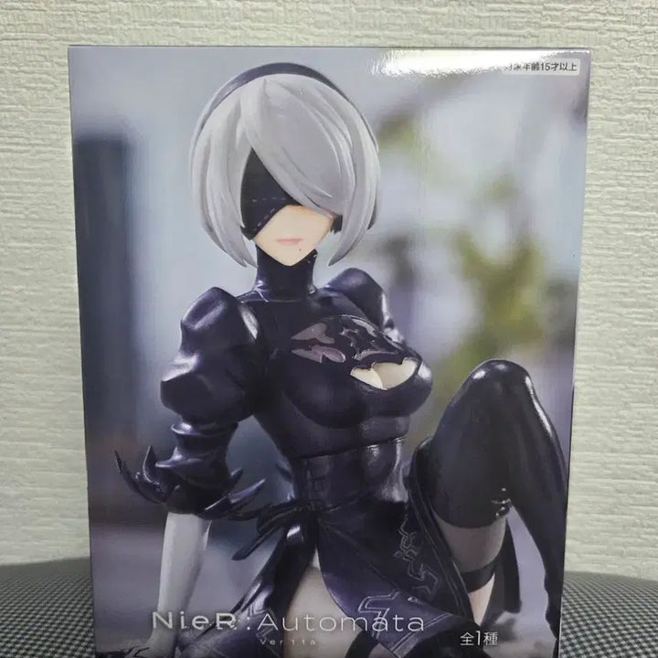 [BUNJANG] FuRyu NieR:Automata 2B Figure / FuRyu 니어 오토마타 2B 피규어