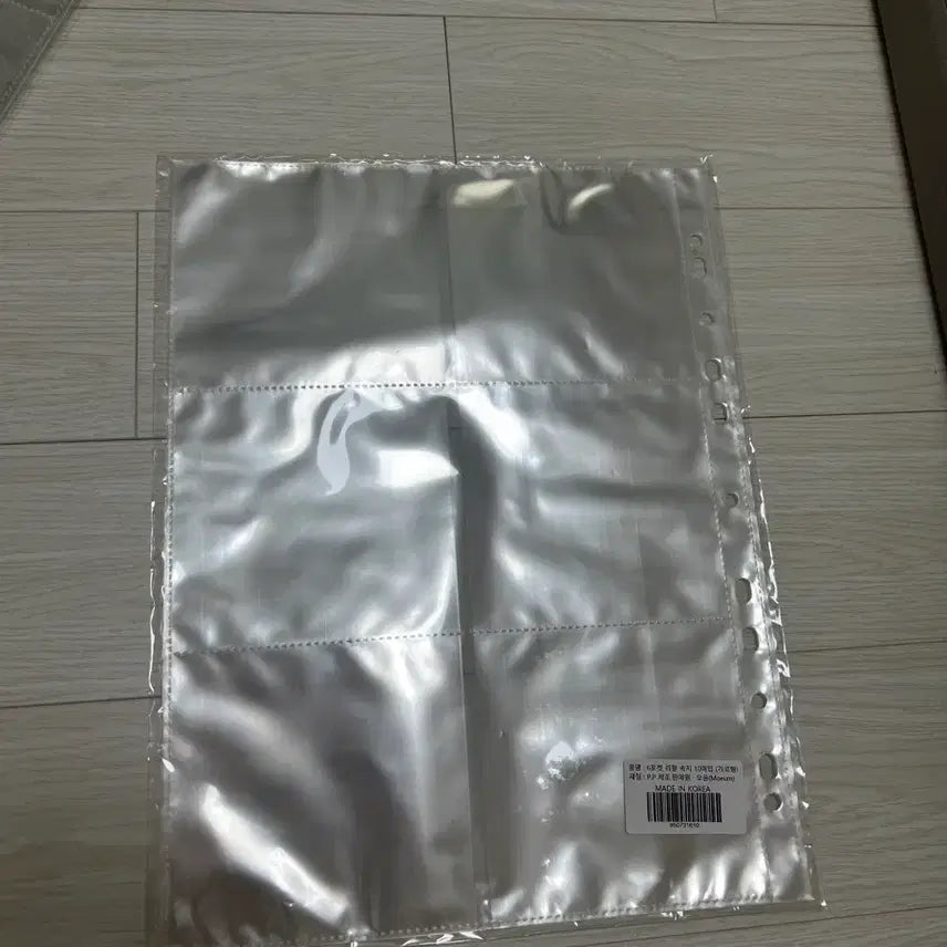 [BUNJANG] A4 6-Ring Photocard Binder / A4 6공 포토카드 바인더