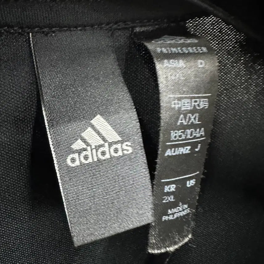 [BUNJANG] Adidas Men&