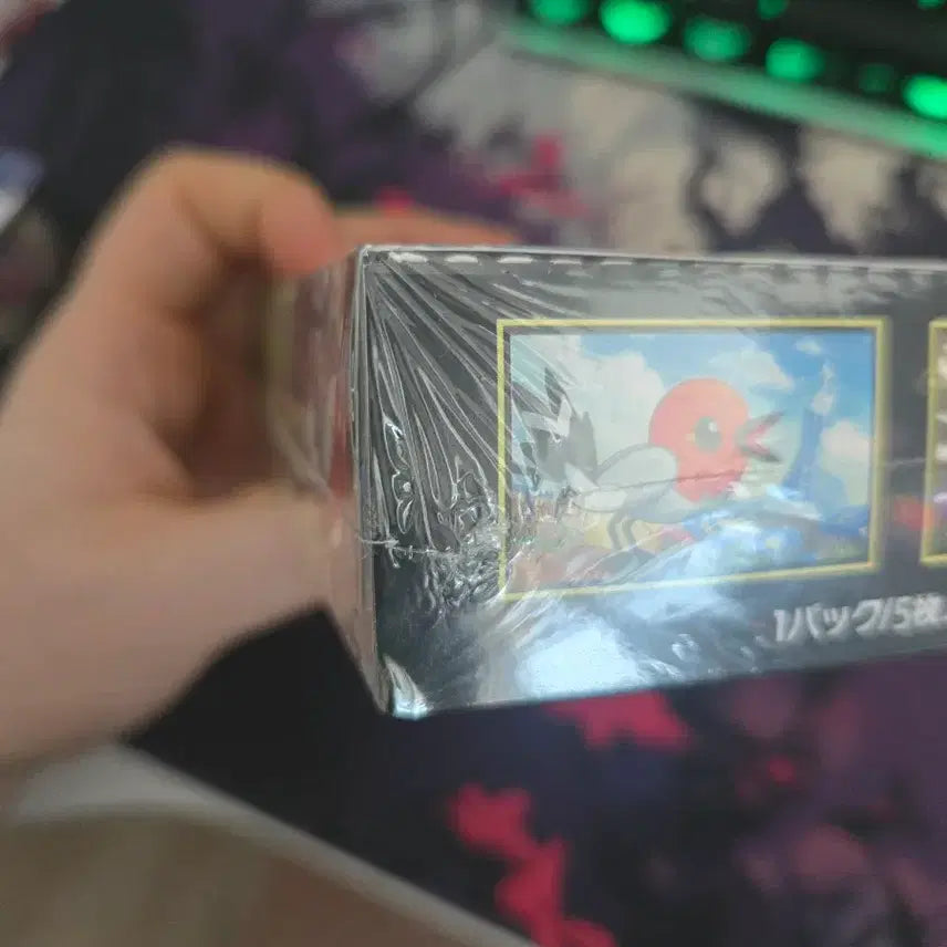 [BUNJANG] Pokemon Nihilzero Japanese Edition Booster Box (Sealed) / 포켓몬 카드 니힐제로 일판박스