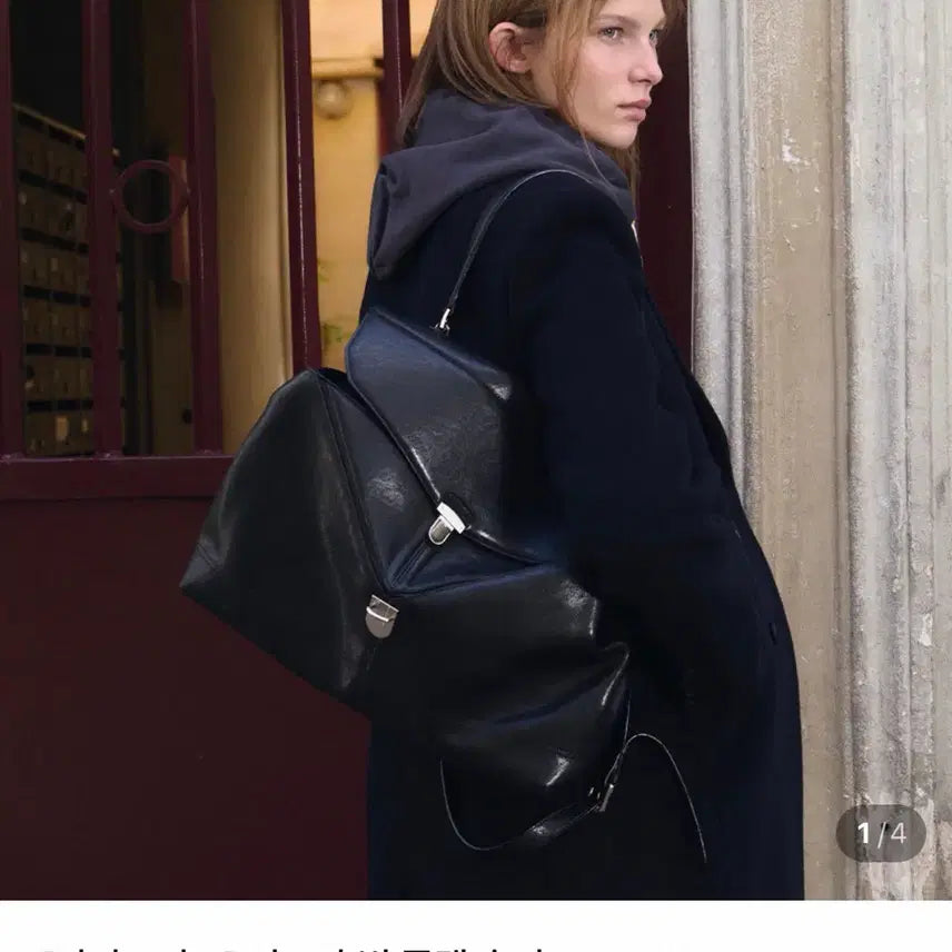 [BUNJANG] SChristie Black Chicra Big Flap Shoulder Bag / 시티브리즈 시크라 빅 플랩 숄더백 블랙