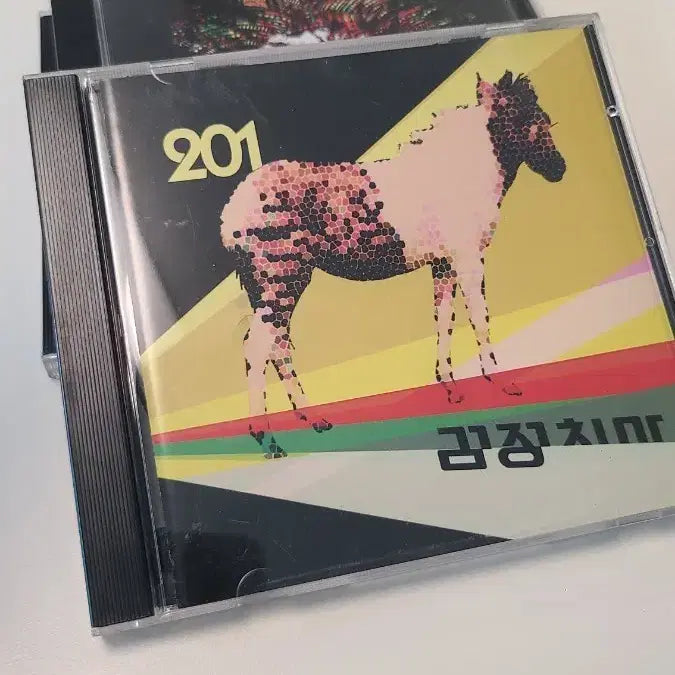 [SOLD OUT] 검정치마 201 CD 앨범