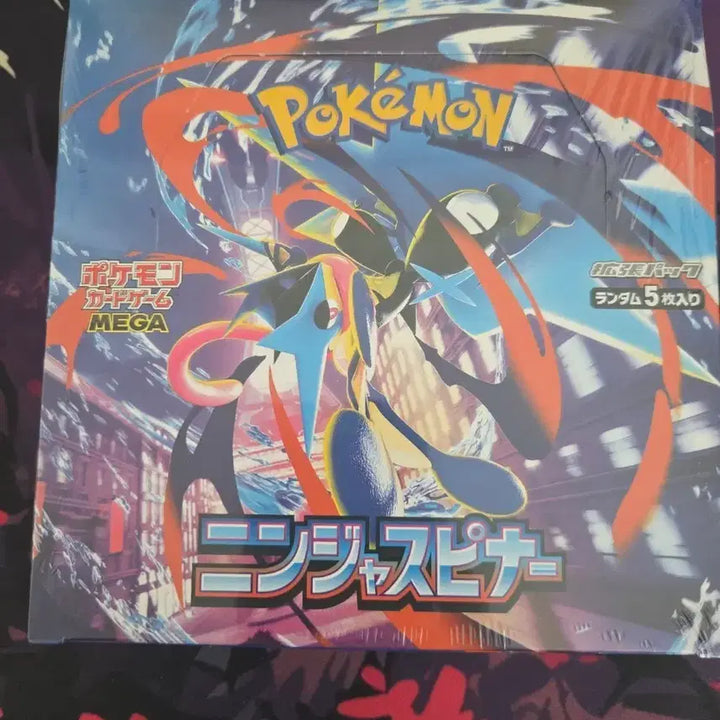 [BUNJANG] Pokemon Cards Ninja Spinner Japanese Edition Box / 포켓몬 카드 닌자스피너 일판 박스