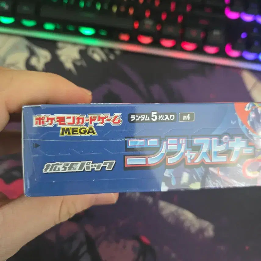 [BUNJANG] Pokemon Cards Ninja Spinner Japanese Edition Box / 포켓몬 카드 닌자스피너 일판 박스