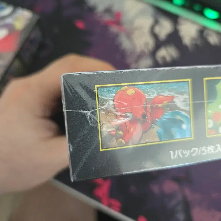 [BUNJANG] Pokemon Cards Ninja Spinner Japanese Edition Box / 포켓몬 카드 닌자스피너 일판 박스