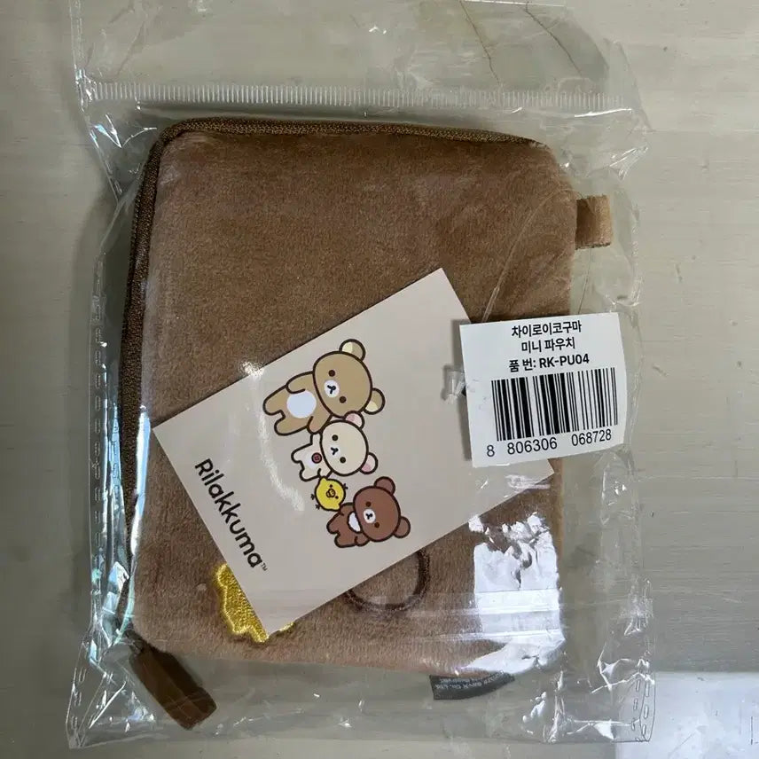 [SOLD OUT] 리락쿠마 얼굴 파우치 새상품