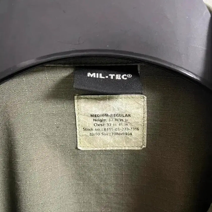 [BUNJANG] Mil-Tec Ripstop BDU Jacket (Medium) / (M) 밀텍 밀리터리 서플러스 립스탑 BDU 자켓