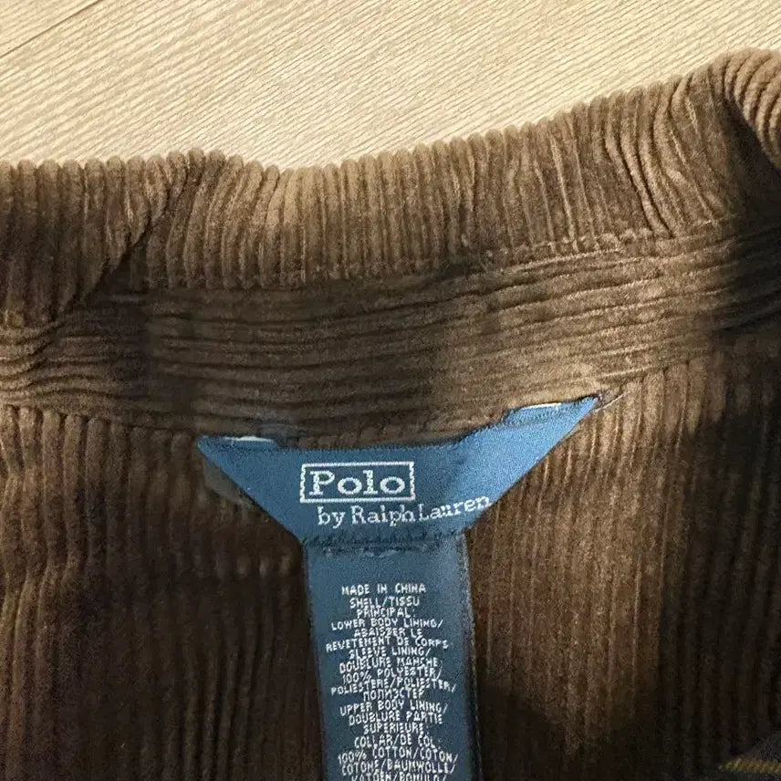 [BUNJANG] Polo Quilted Jacket (Size S) / 폴로 누빔 퀄팅 자켓 s
