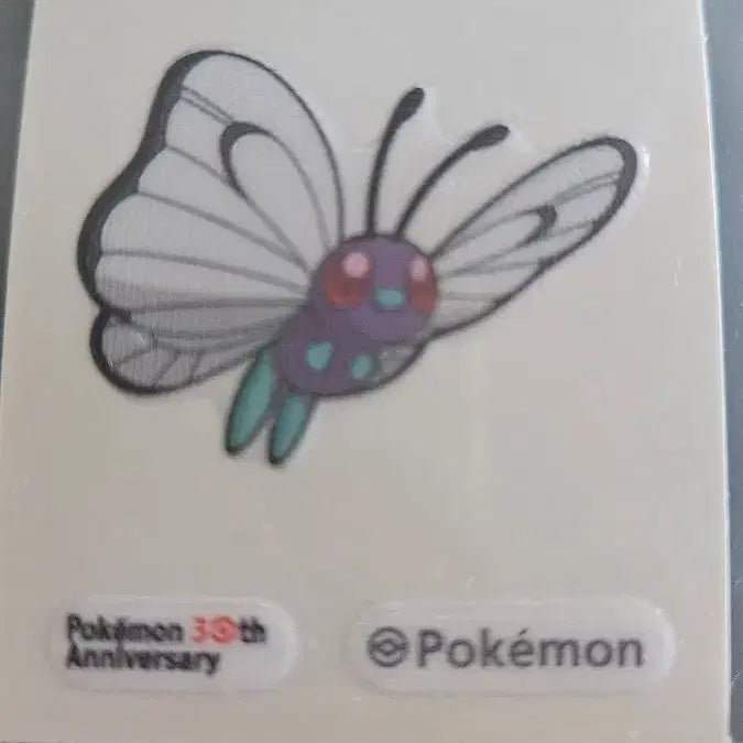 [BUNJANG] Pokemon 30th Anniversary Butterfree Sticker / 포켓몬 30주년 버터플 띠부씰