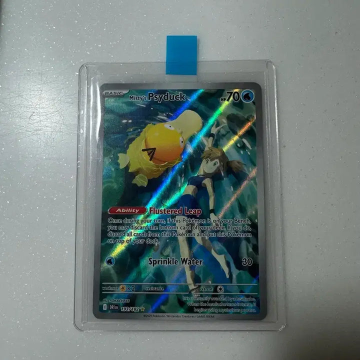 [BUNJANG] North American "Iseul" Psyduck Card / 북미 이슬의 고라파덕